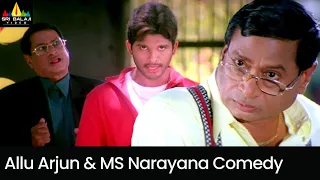 Allu Arjun & MS Narayana Comedy | Bunny | Gowri Munjal | Telugu Movie Scenes @SriBalajiMovies