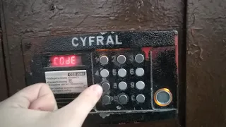Ещё одно открытие домофона CYFRAL CCD-2094 с помощью пароля
