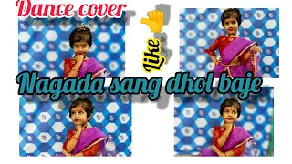 NAGADA SANG DHOL BAJE DANCE COVER..... CHOREOGRAPHY BY ANUSHKA