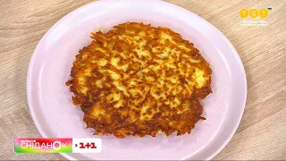 Брамбораки в Сниданке! Рецепт дерунов с мясом и пивом от Вали Хамайко