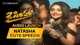 Natasha Speech @ Jai Simha Audio Launch || Balakrishna, Nayanthara || C Kalyan || #JaiSimha