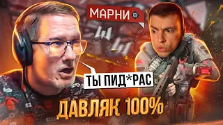 ДО СЛЁЗ! ПЬЯНЫЙ ПИРАНИЙ ХОТЕЛ МНЕ ОТОМСТИТЬ ЗА БАТЛ НО ЧТО ТО ПОШЛО НЕ ПО ПЛАНУ (1ч.) - WARFACE