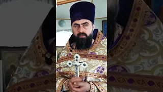 Господь хочет чтобы мы стали святы 🙏🙏🙏 #motivation #religiousicon