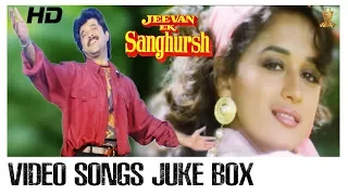 Jeevan Ek Sanghursh Hindi Movie Video Songs Jukebox Full HD | Anil Kapoor | Madhuri Dixit | SP Music