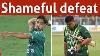 Pak looks Baby team in New Zealand | Pathetic bowling and Middle order batting |