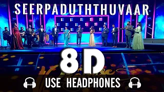 SEERPADUTHTHUVAAR  | 8D Tamil Christian Song | 8D Christian