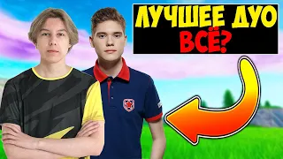 РАСПАД ДУО ТУЗА?😨