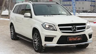 MERCEDES-BENZ GL 63 AMG! КАК ЕДУТ 557 ЛОШАДЕЙ? ПОПРОБУЙ ДОГОНИ.