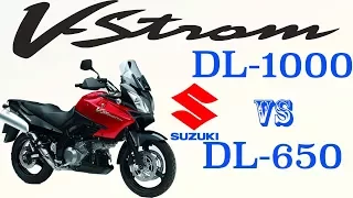 Выбираем Suzuki V-Strom. DL1000 vs DL650.