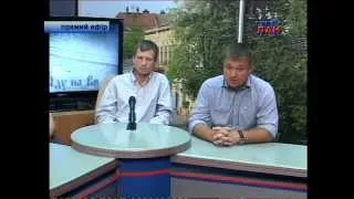 Іду на Ви... (20-08-14)