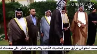 #خيل_عكيل_هذني ..  خيل ميثم العكيلي (ابو كرار ) الله يحفظه من شر الاشرار