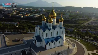 ⛪ СОБОР ТРОИЦЫ ЖИВОНАЧАЛЬНОЙ В ПЕТРОПАВЛОВСКЕ-КАМЧАТСКОМ