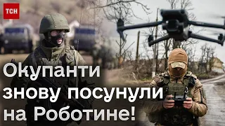 ПЕКЕЛЬНА ніч на Запоріжжі - армія РФ пішла у наступ! Аеророзвідники ЗСУ допомагають відбивати атаки