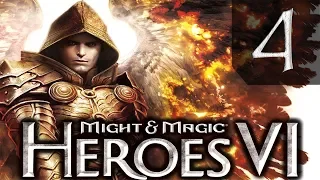 Герои 6(Might & Magic: Heroes VI)- Сложно - Прохождение #4 Святилище-1