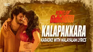 King of Kotha - Kalapakkaara Karaoke with malayalam Lyrics Video | Dulquer Salmaan | Abhilash Joshiy