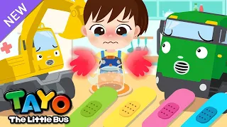 NEW✨ Ouch! I Got a Boo Boo 2 | Tayo Safety Song | Strong Heavy Vehicles Song | Tayo the Little Bus