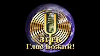 508. Сделка с Дьяволом. Продажа души.Ясновидение и нюансы.Магическая защита.