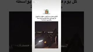 ترا كايلي مرا حلوه😩❤️