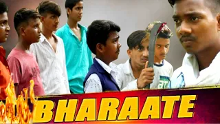 bharaate full movie South Indian moviebharaate South movie dioloug cd lrs