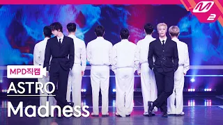 [MPD직캠] 아스트로 문빈&산하 직캠 4K 'Madness' (ASTRO MOONBIN & SANHA FanCam) | @MCOUNTDOWN_2023.1.19