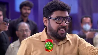 Neem Phooler Madhu | Ep 508 | Preview | Apr, 10 2024 | Pallavi Sharma, Rubel Das, Lily | Zee Bangla