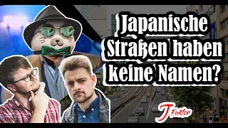 Japanische Straßen haben keine Namen? J-Faktor: Das unfassbare Japan