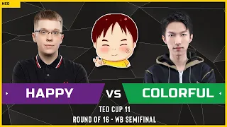 WC3 - TeD Cup 11 - WB Semifinal: [UD] Happy vs Colorful [NE] (Ro 16 - Group A)