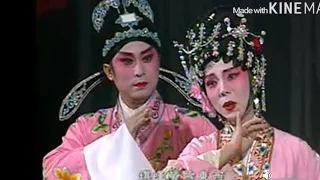 粵劇 竇娥寃(精華篇) 梁耀安 倪惠英 cantonese opera