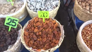 Субботний рынок Махмутлар 8 февраля цены на фрукты и овощи