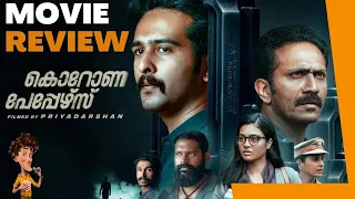 Corona Papers | Movie Review | Priyadarshan | Shane Nigam | Shine Tom Chacko | Sidhique | Jean Lal