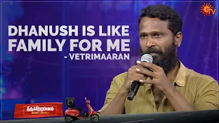 Vetrimaaran Speech at Thiruchitrambalam Audio Launch | Sun TV