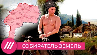 Как Путин записал всех украинцев в русские // Мнение Михаила Фишмана