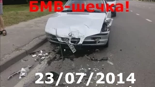 Подборка АВАРИЙ Июль (12) 2014 Car Crash Compilation (12)