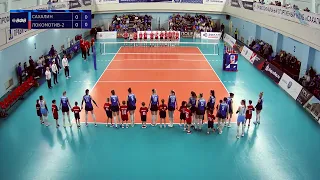 Волейбол высшая Лига А женщины 9-й тур  2-й матч Сахалин vs Локомотив -2