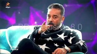 Bigg Boss Tamil Season 5 -5th December 2021 - unseen promo 5 || vijay television