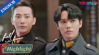 The Marshals are so handsome that all the girls fall for them | Fall In Love | YOUKU