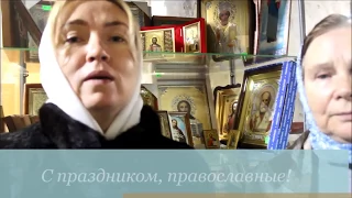 Лаишевцы поздравляют православных с Рождеством. 07.01.2018