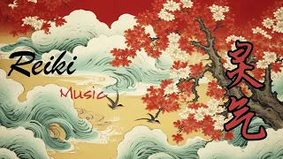 Música Reiki: Música de energía curativa universal, meditación reiki, música para energía positiva