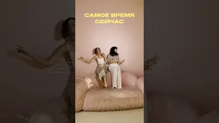 27.06 Анна Ворфоломеева + Анна Дворжецкая