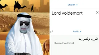 Lord voldemort in different languages | Google translate meme.