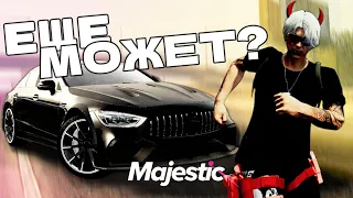 Обзор Mercedes - Benz AMG GT63S "АКУЛА "(Majestic RP / GTA 5 RP)