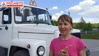 Автошкола РОСАВТО. Девушка на грузовике. Категория "C".
