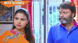 Aruvi - Best Scenes | Full EP free on SUN NXT | 02 July 2022 | Sun TV | Tamil Serial