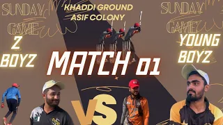 Last Over Thriller 🤯 Desi Sunday Cricket😂 | Cricvlog 1 |