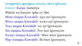 Kwiga Kuvuga Igiswayire 2 // Vuga Igiswayire Bitakugoye kandi neza // Uyu Mwarimu We Ni Inzobere