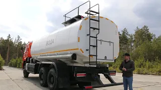 Автоцистерна для перевозки питьевой воды АЦПТ-20 КАМАЗ-65225 от НПО "ВЕКТОР"