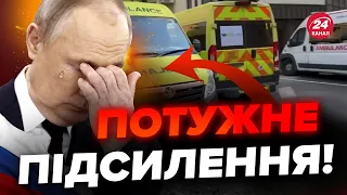 🔥Ого! ПУТІН цього і боявся / У Британії ЗДИВУВАЛИ РІШЕННЯМ