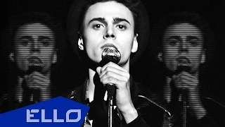 ПРЕМЬЕРА ПЕСНИ! Alekseev - Больно, как в раю