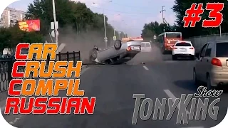 Русские Аварии и ДТП за Ноябрь 2014(Выпуск 3) || Russian Car Crash Compilation 2014 (Part 3)