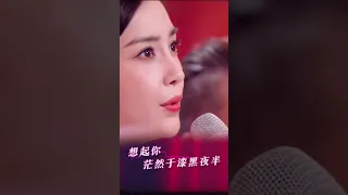 baby舞台复刻姚小蝶周深  #8姐就爱扒八叭